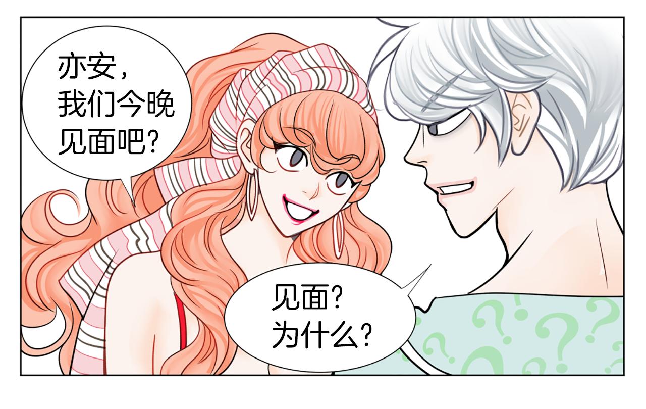第10话 水上拍摄52