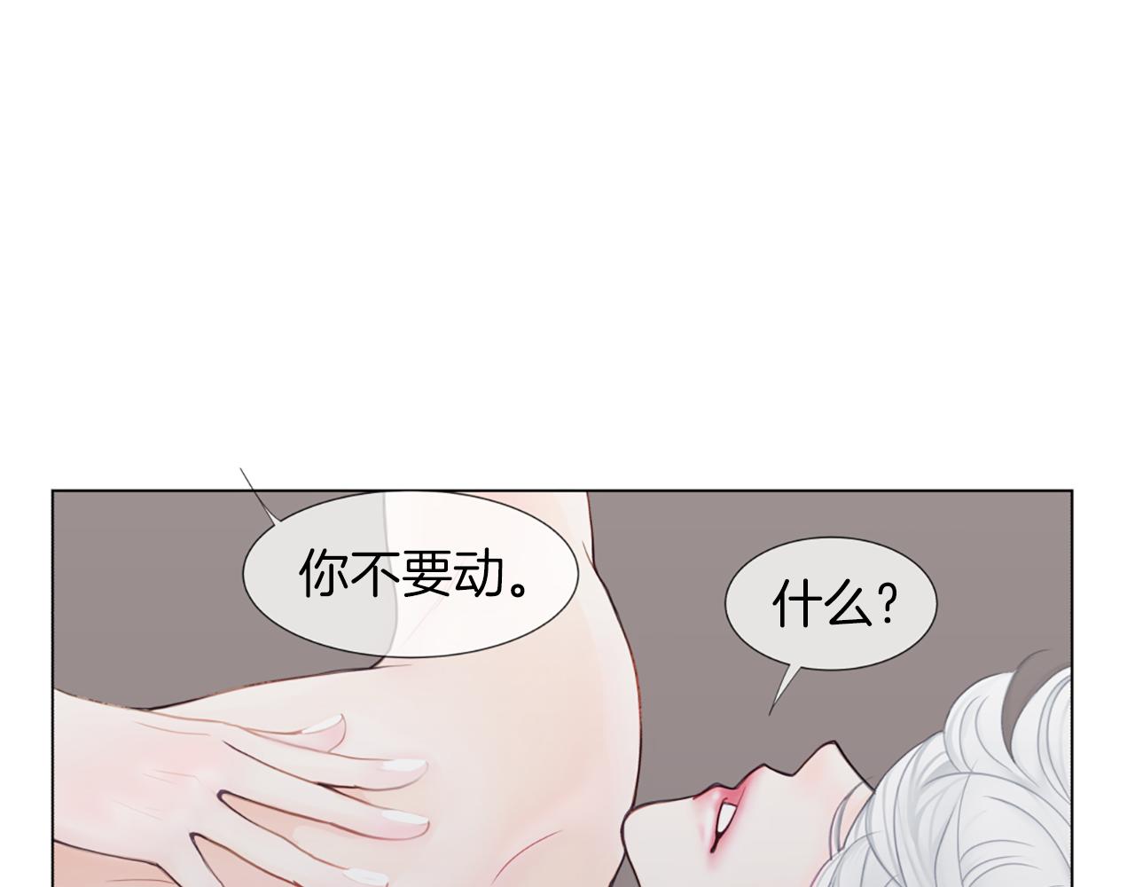 第10话 水上拍摄9