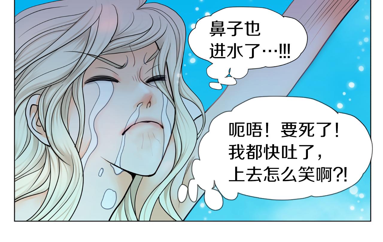 第11话 水下拍摄36