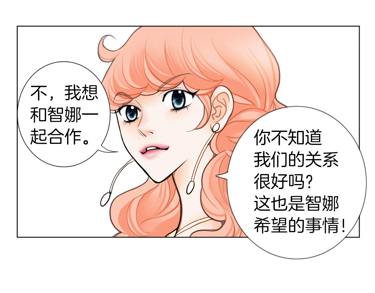 第11话 水下拍摄89