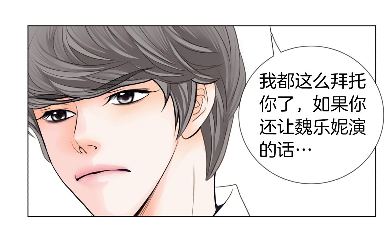 第11话 水下拍摄90