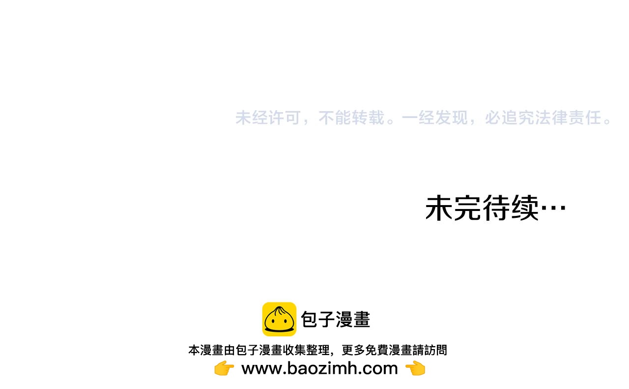 第11话 水下拍摄93