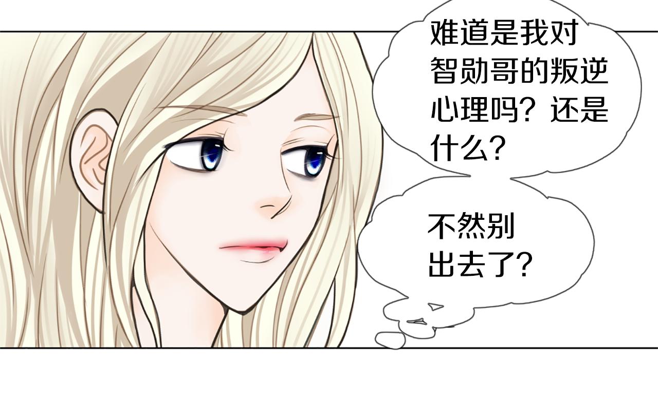 第12话 游汉江12