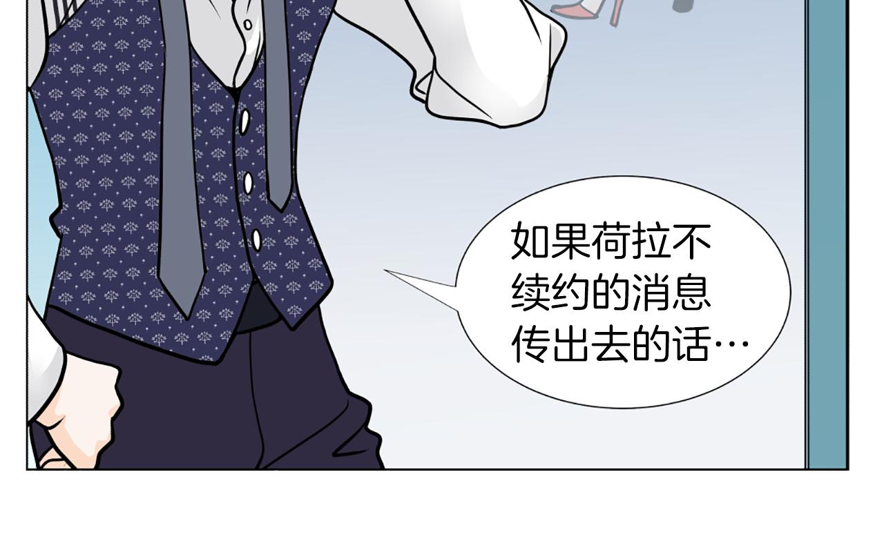 第12话 游汉江16