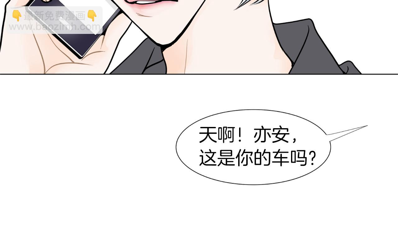 第12话 游汉江18
