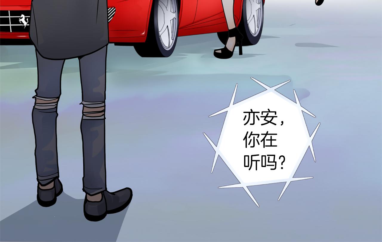 第12话 游汉江20