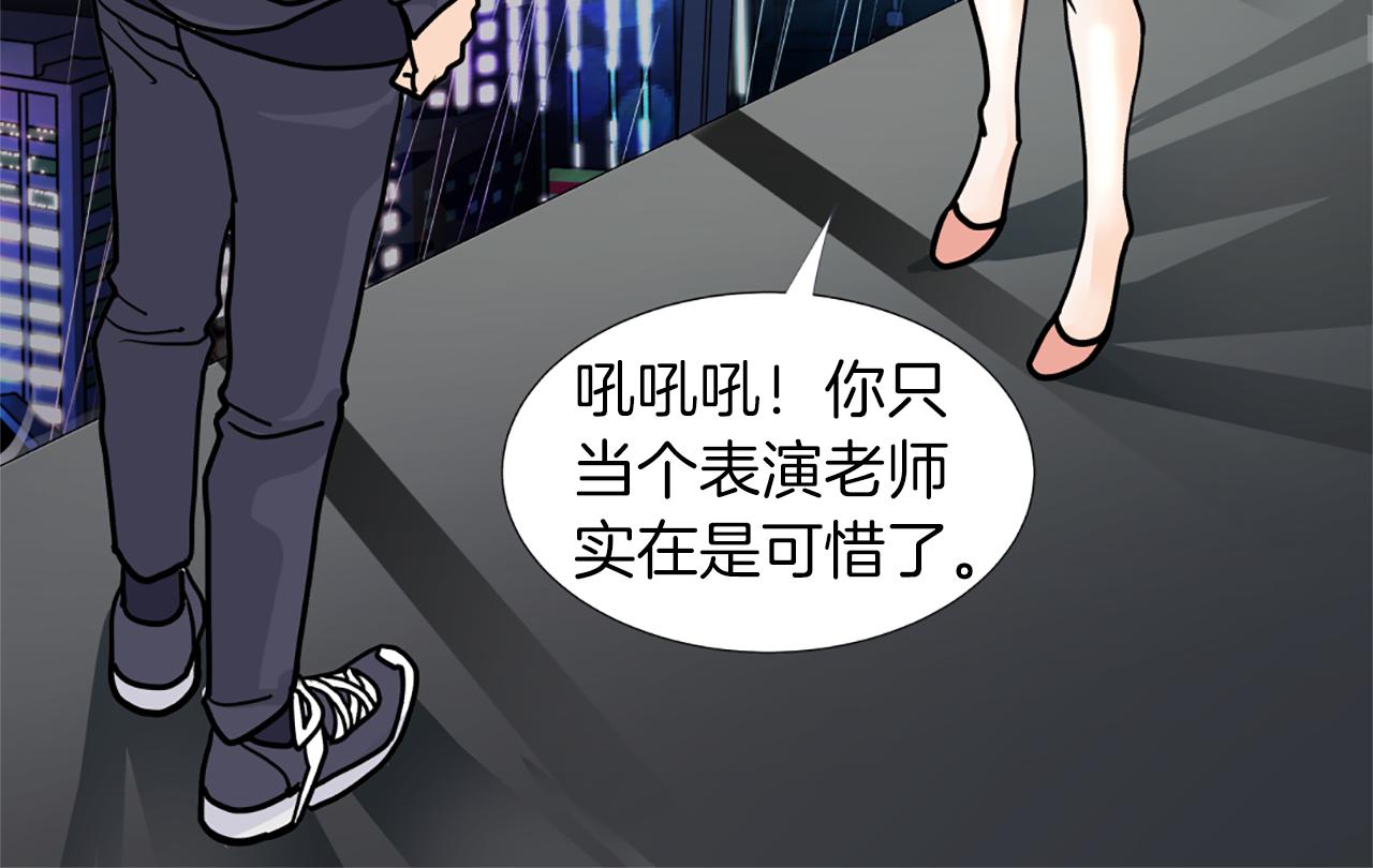 第12话 游汉江32