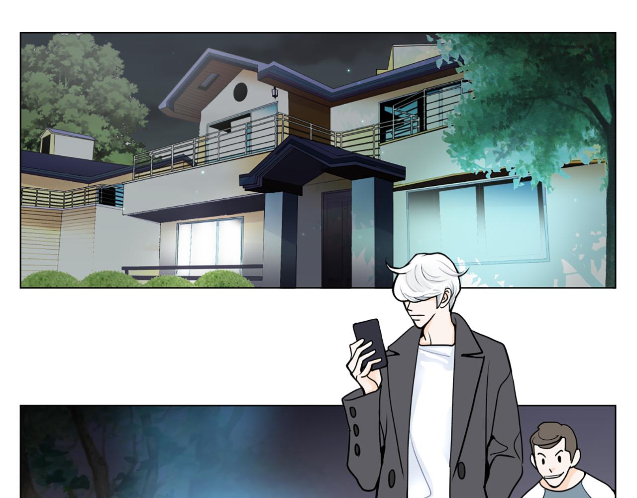 第12话 游汉江5
