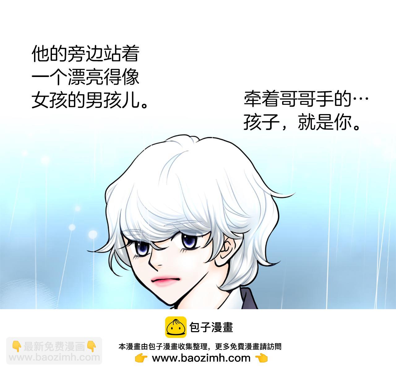 第12话 游汉江53