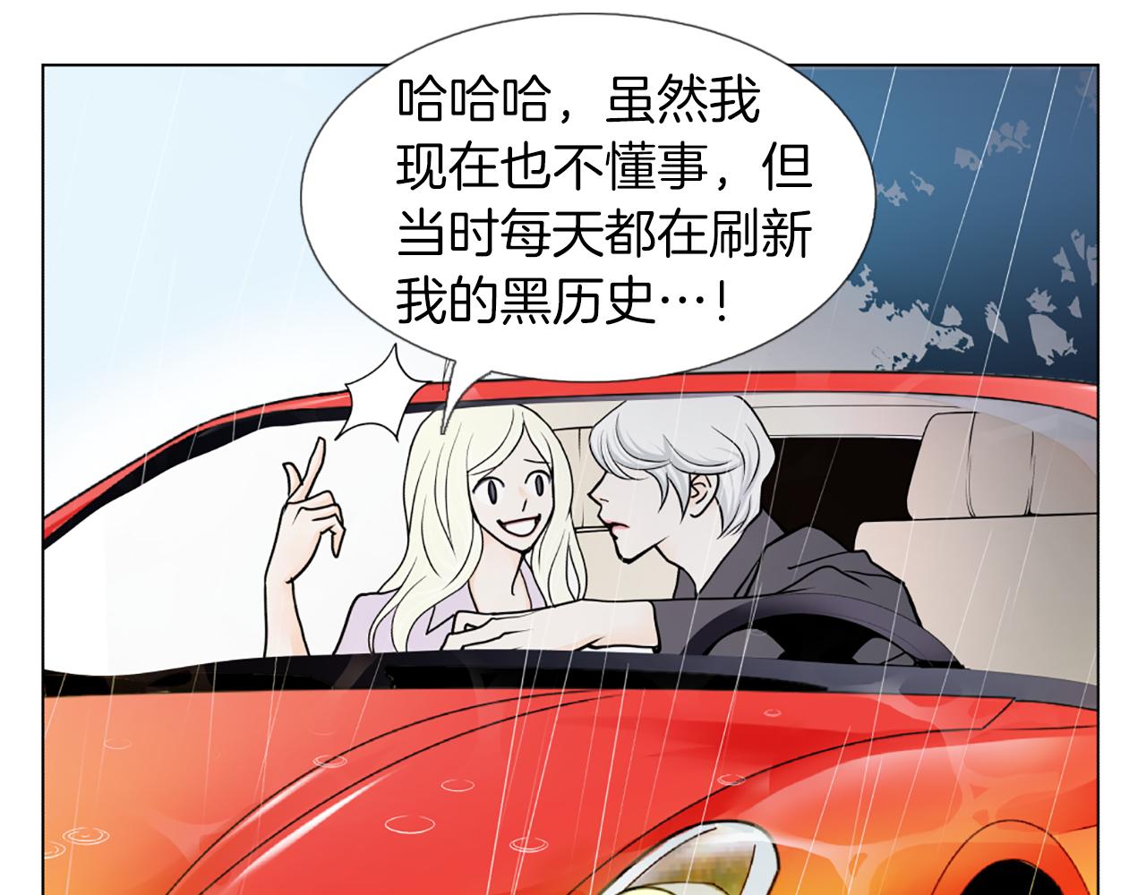 第12话 游汉江59