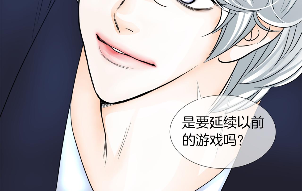 第12话 游汉江62