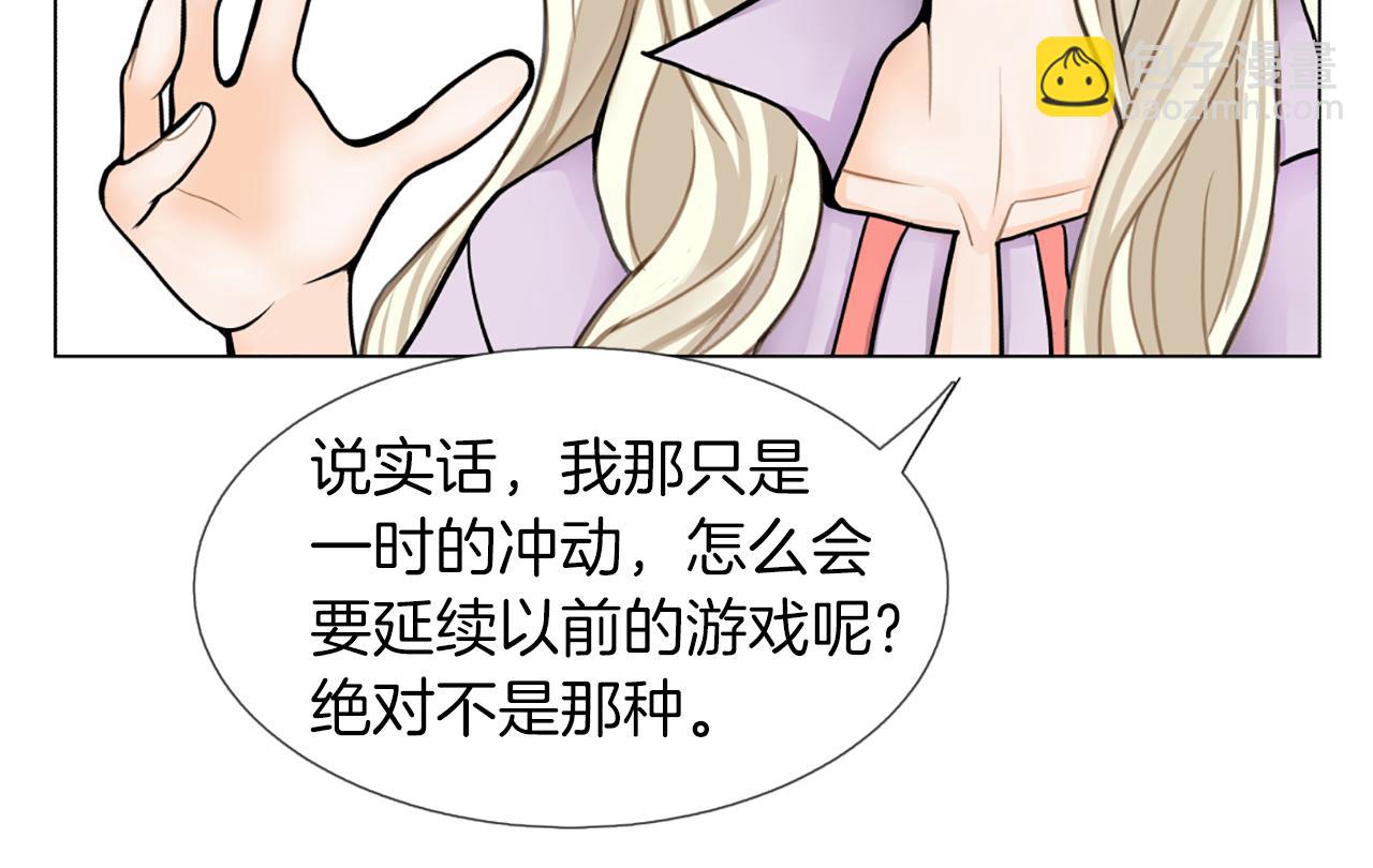 第12话 游汉江64