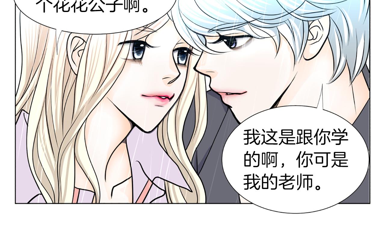 第12话 游汉江70