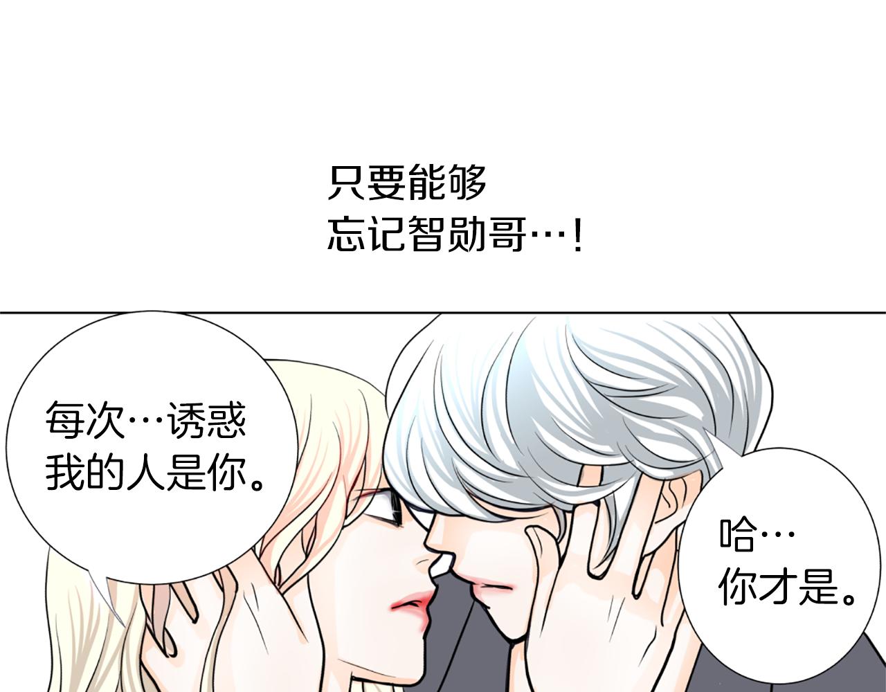 第12话 游汉江71