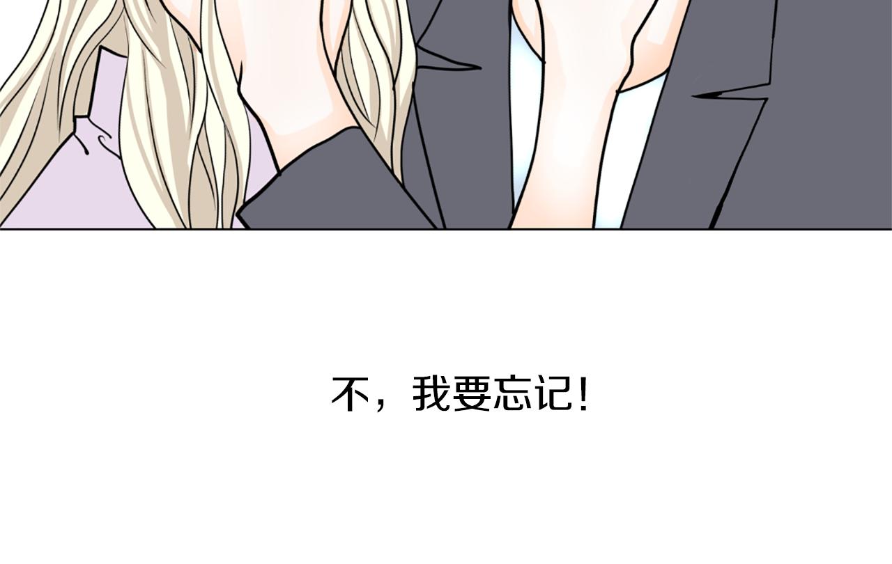 第12话 游汉江72