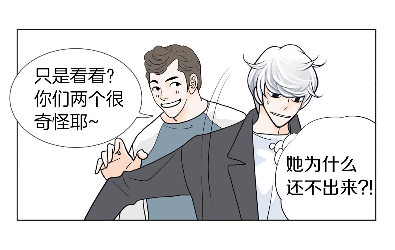 第12话 游汉江8