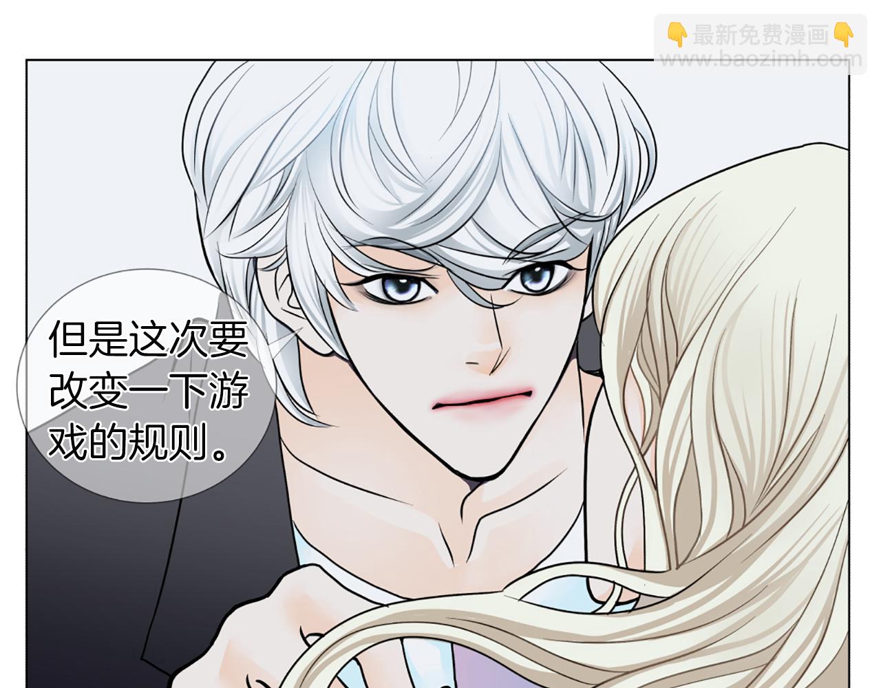 第12话 游汉江81