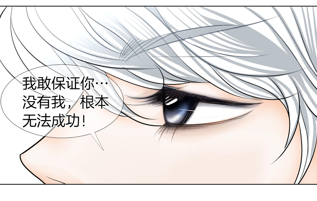 第12话 游汉江88