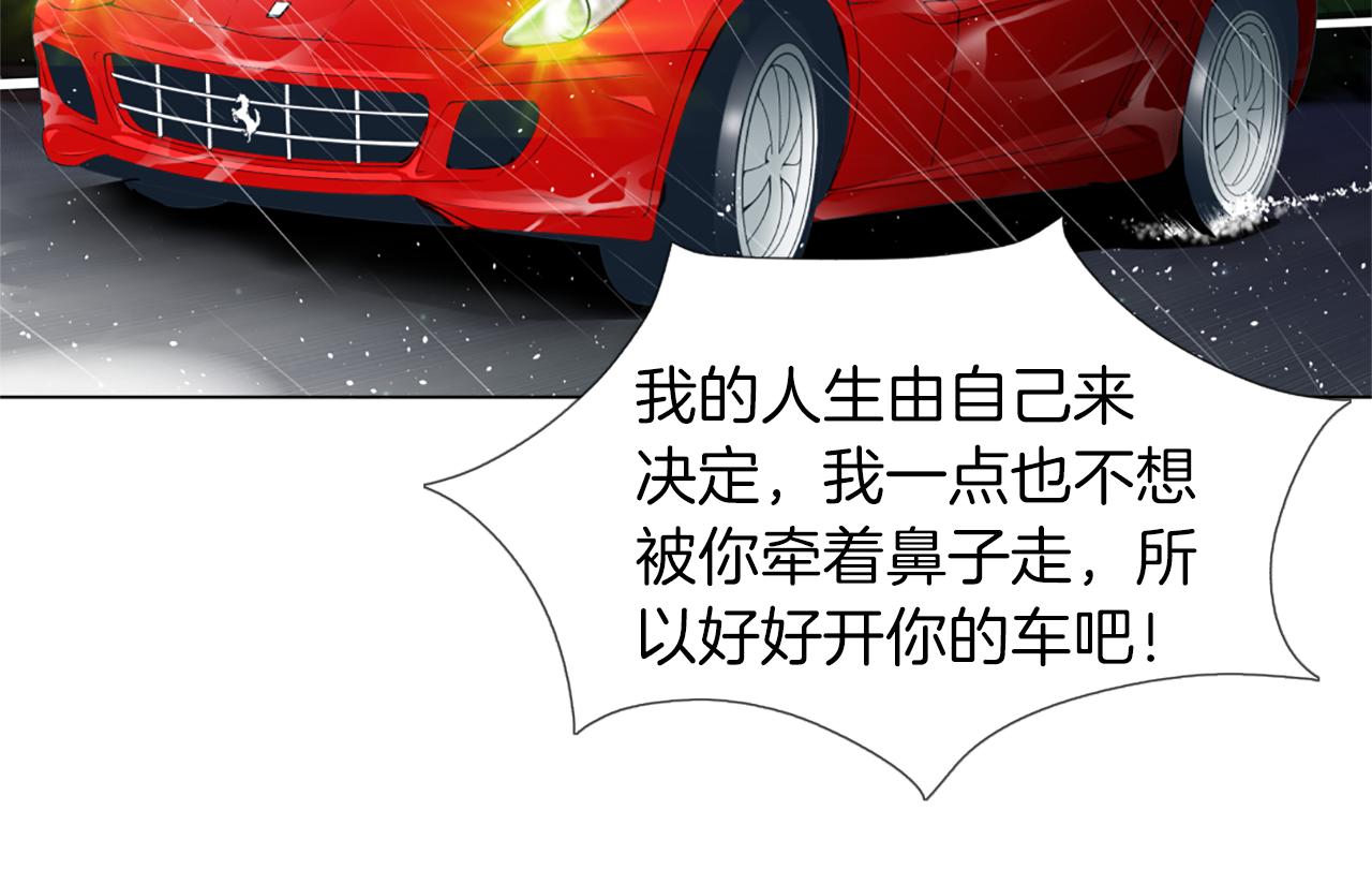 第12话 游汉江98
