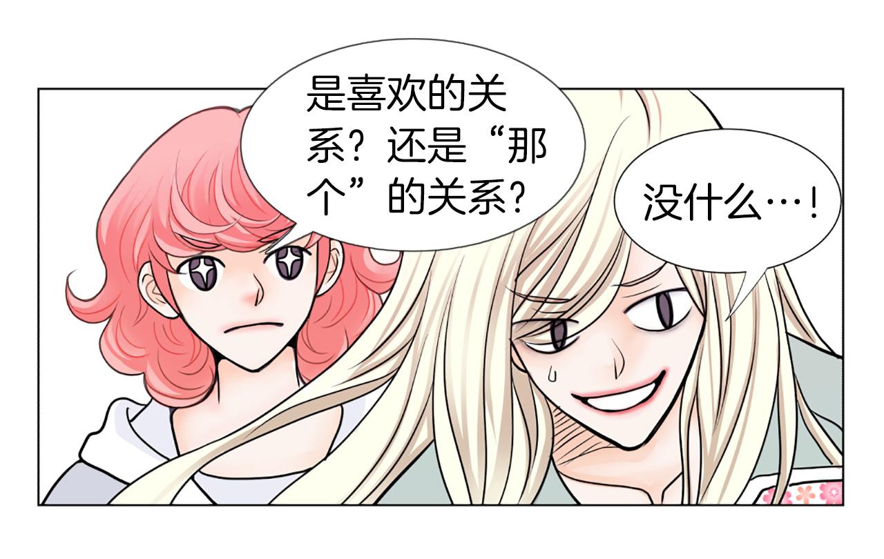 第13话 待命32