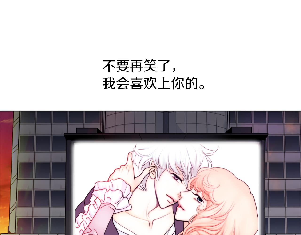 第13话 待命55