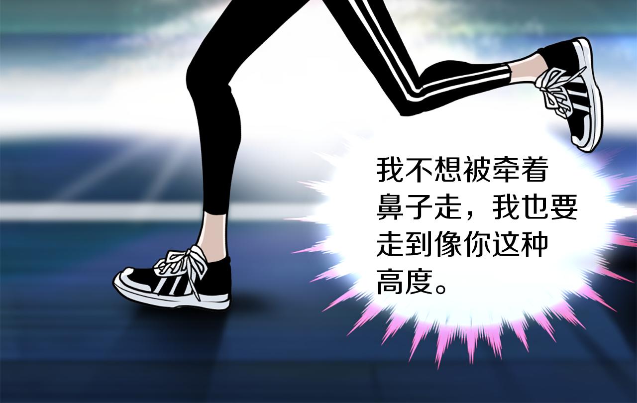 第13话 待命58
