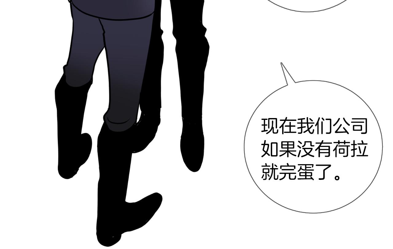 第13话 待命64