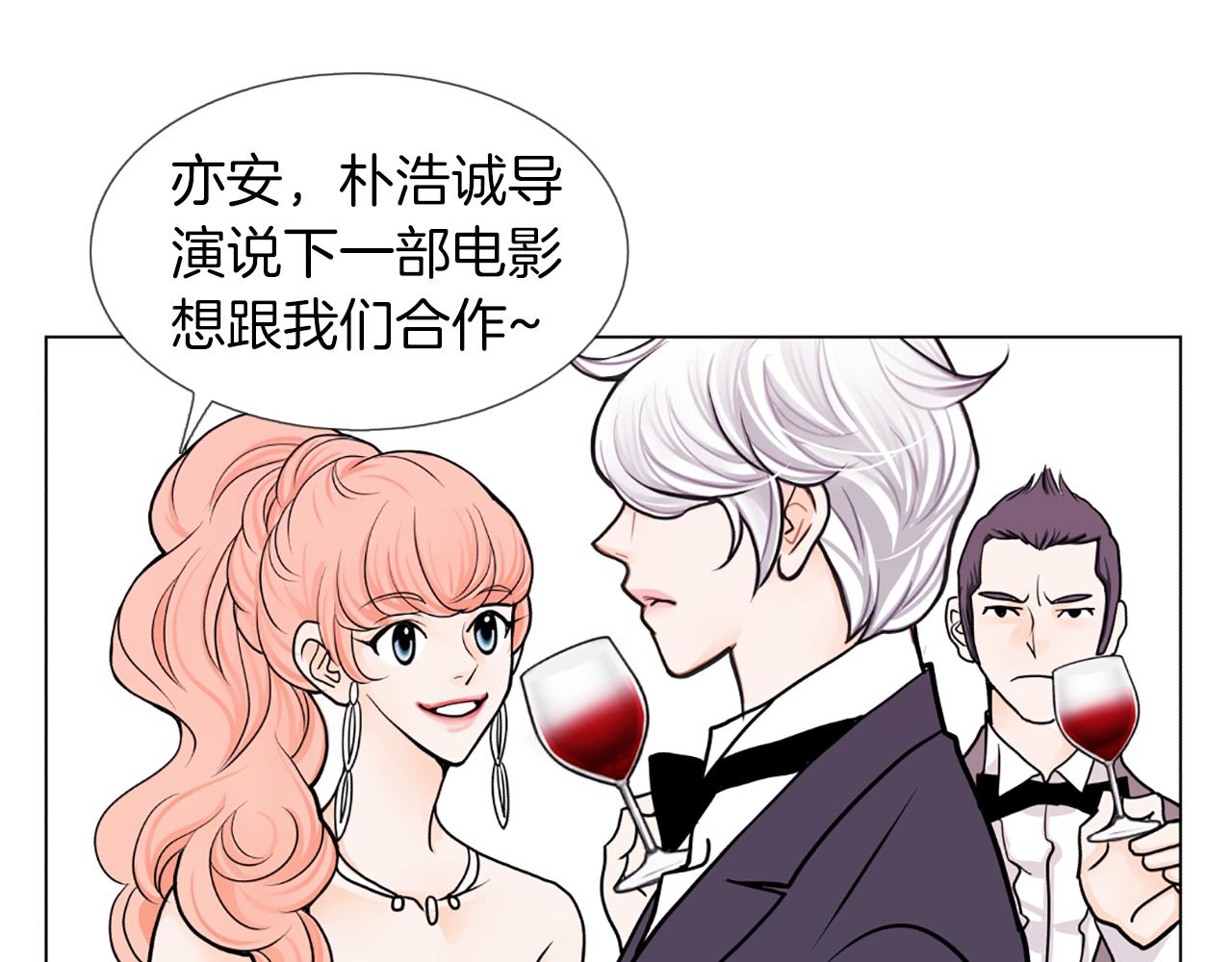 第13话 待命69