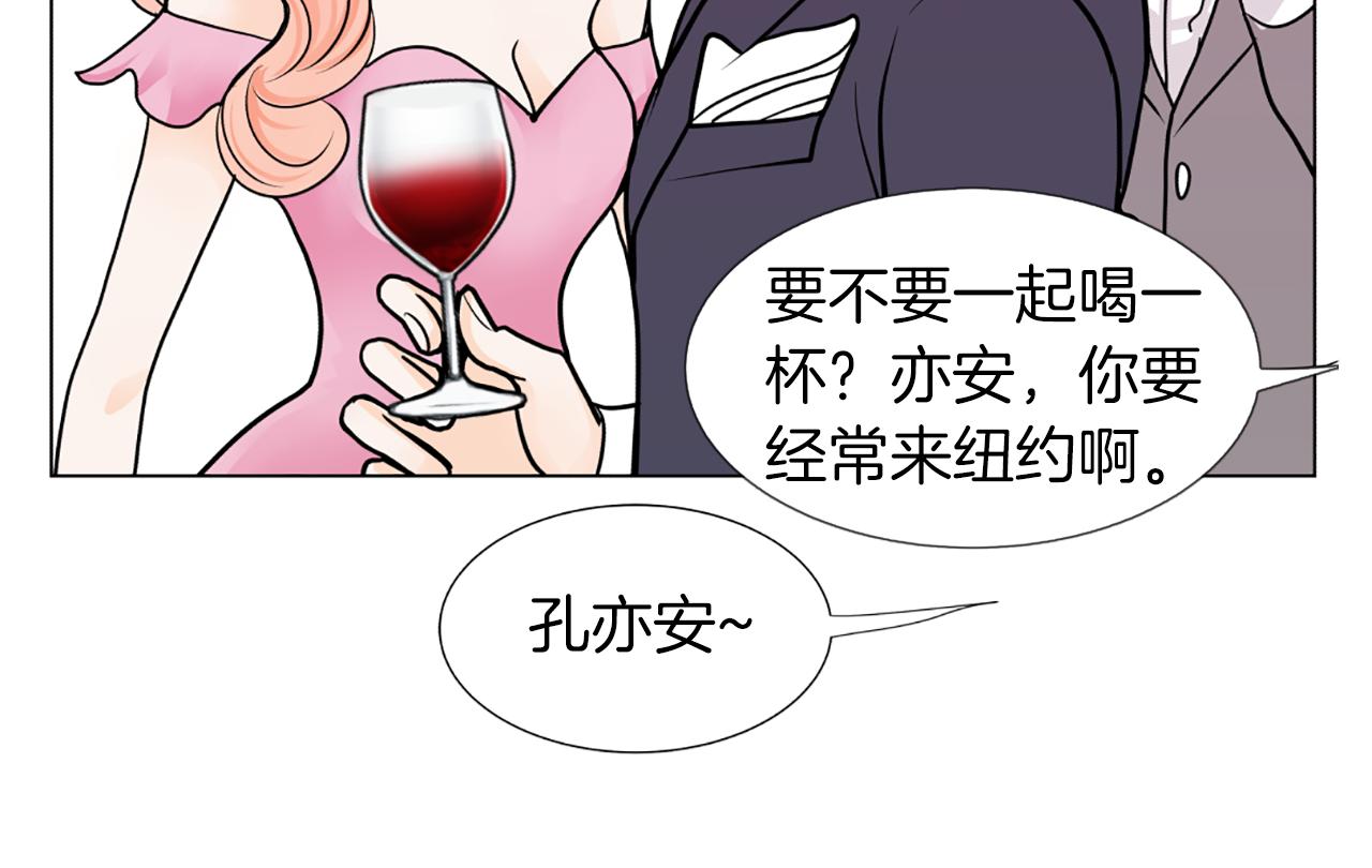 第13话 待命70