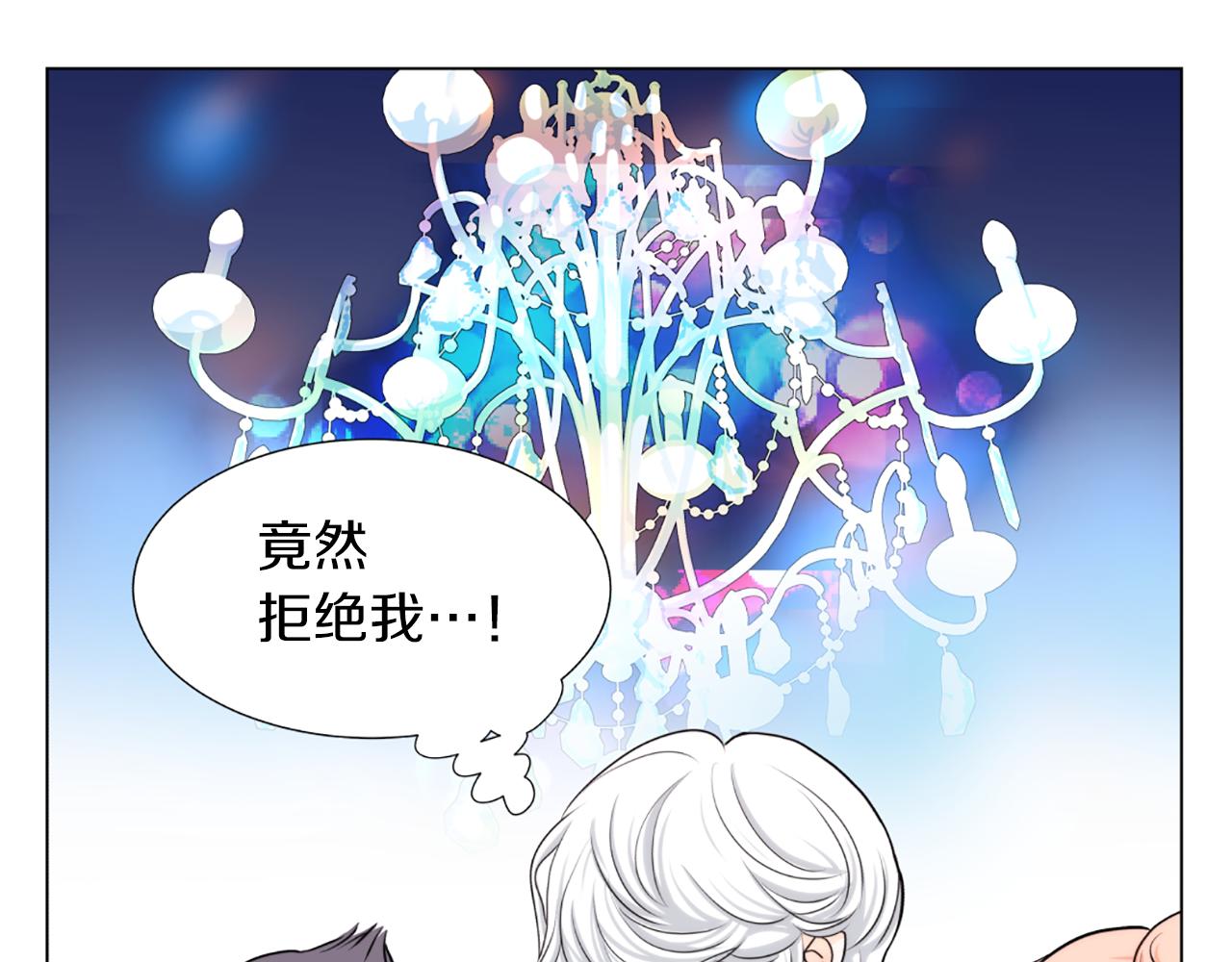 第13话 待命75