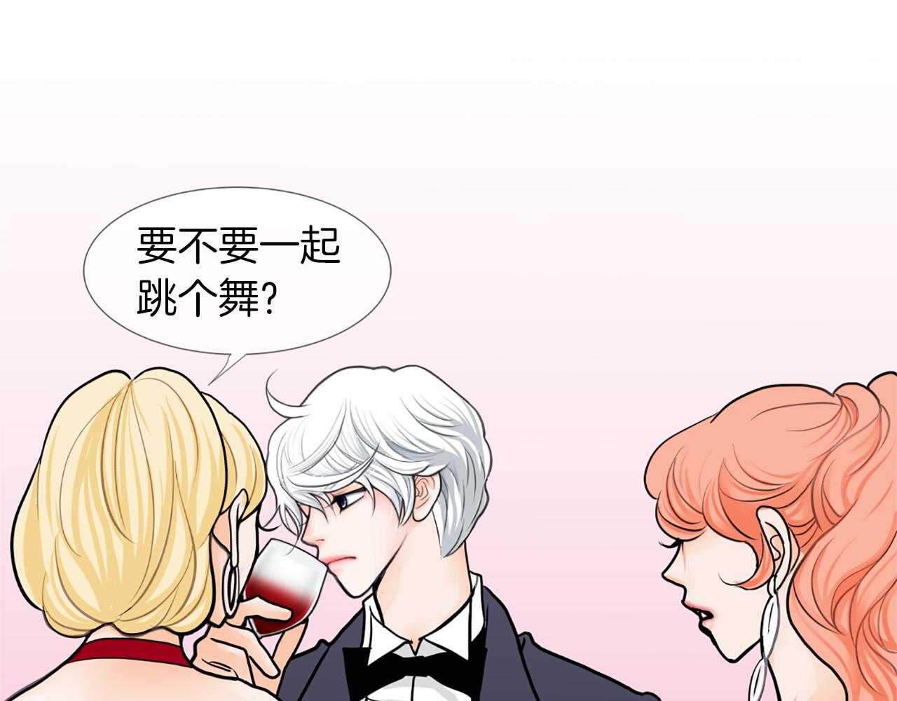 第13话 待命77