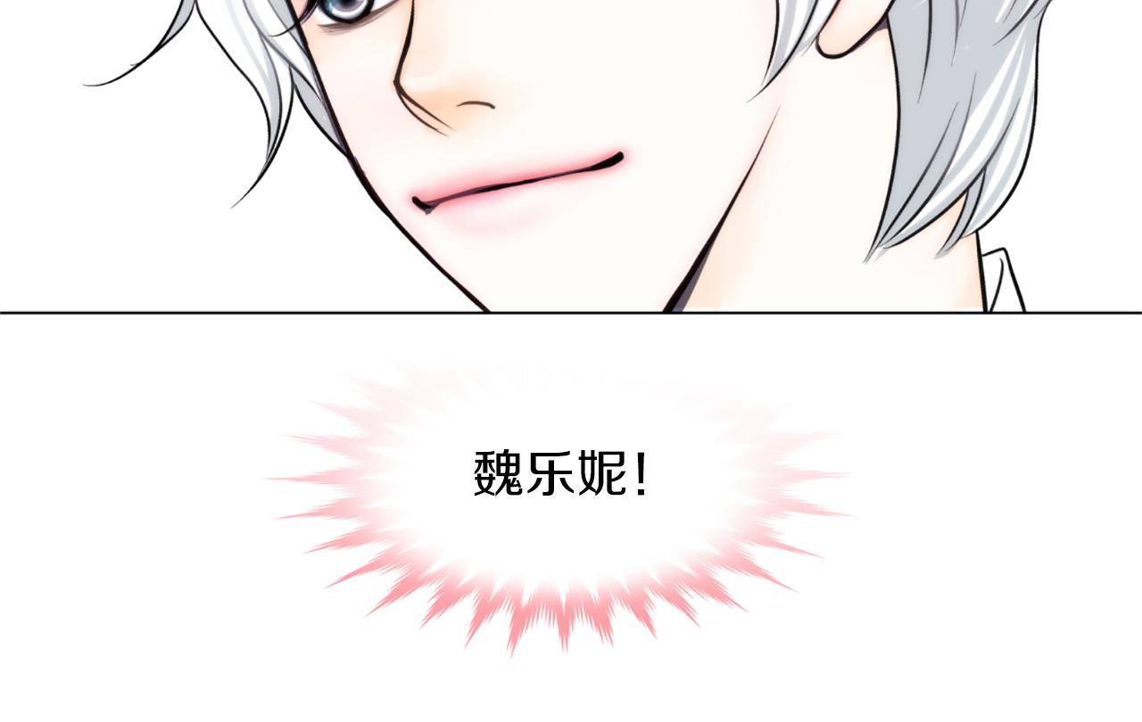 第13话 待命80
