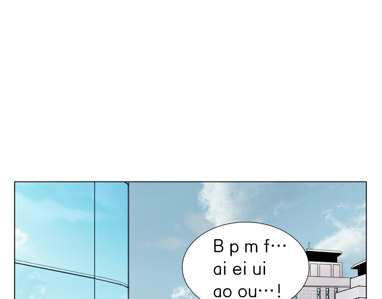 第13话 待命81