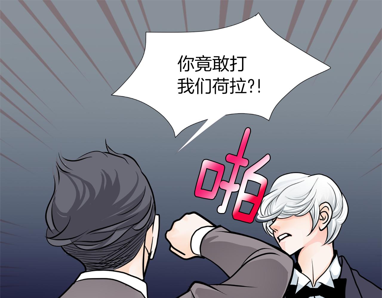 第13话 待命91