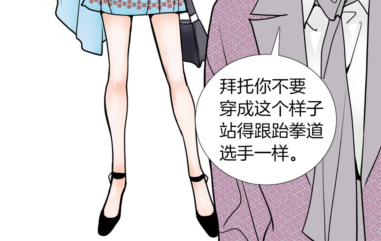 第14话 赞助人28