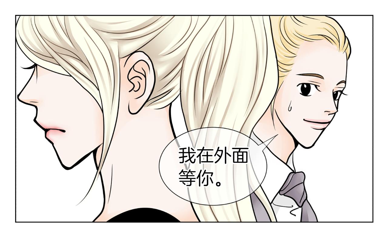 第14话 赞助人40