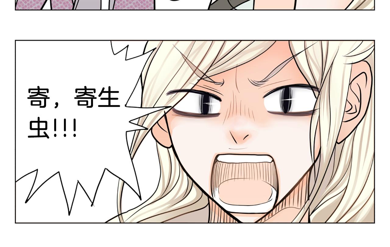 第14话 赞助人64