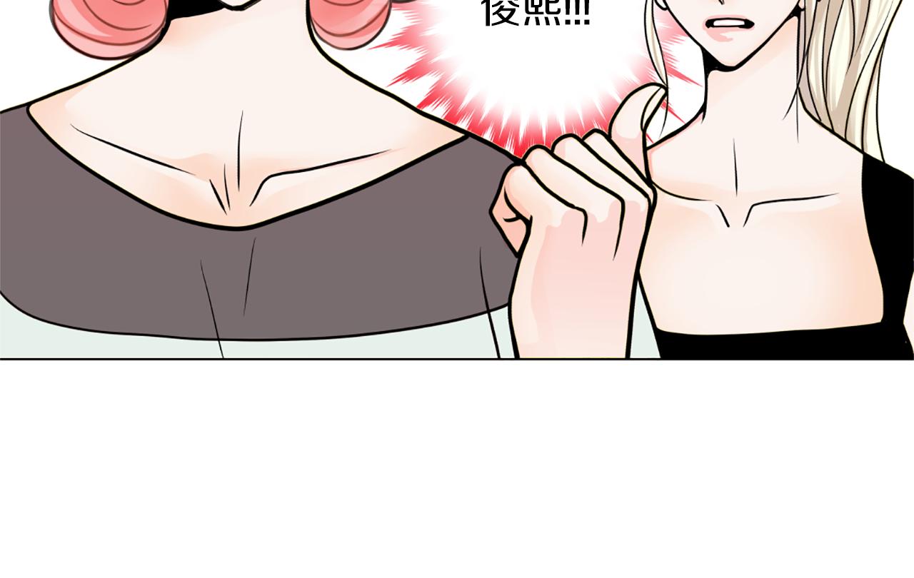 第14话 赞助人66