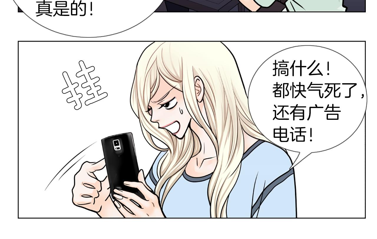 第14话 赞助人72
