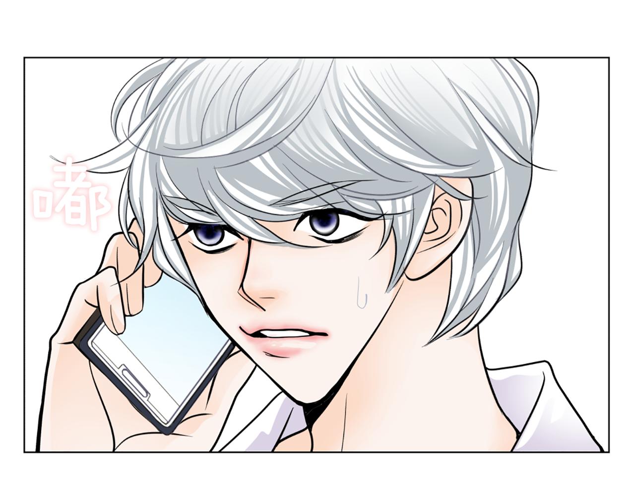 第14话 赞助人73