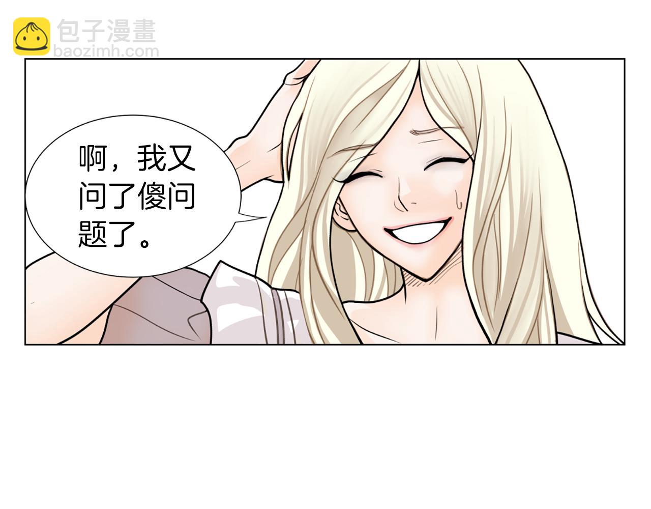 第15话 真心55
