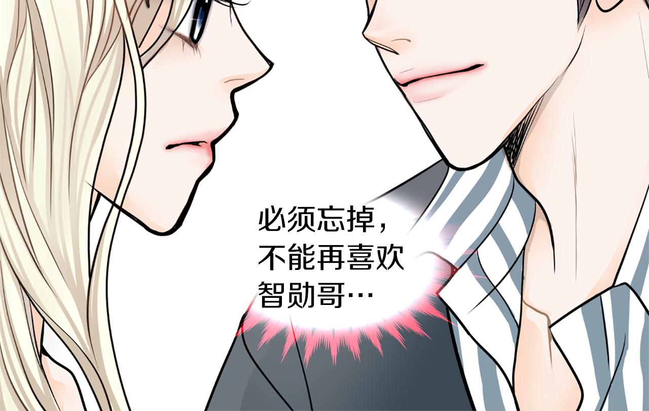 第15话 真心58