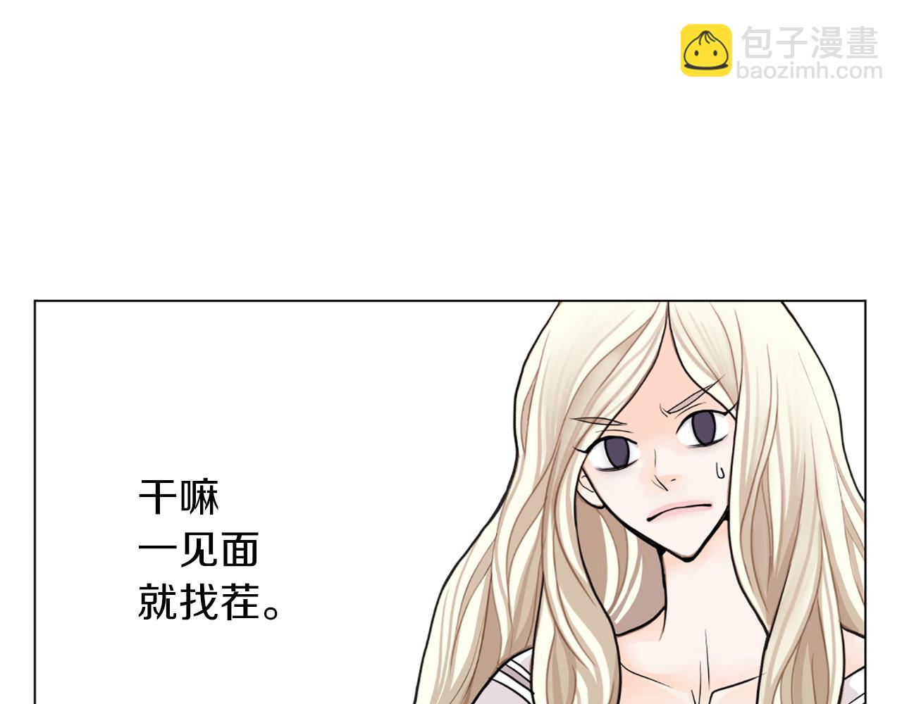 第15话 真心73