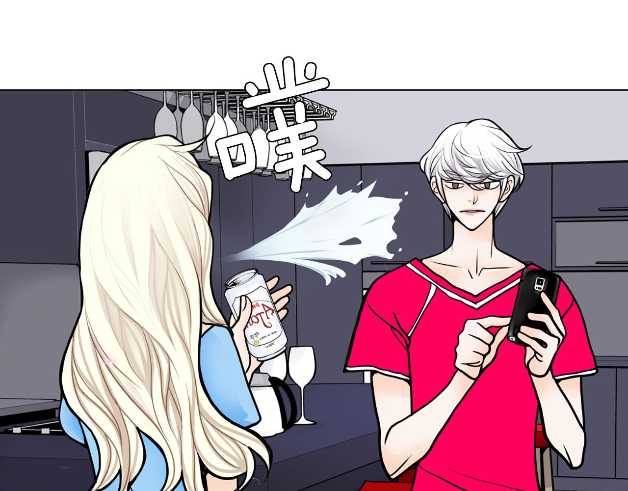 第17话 女主角20