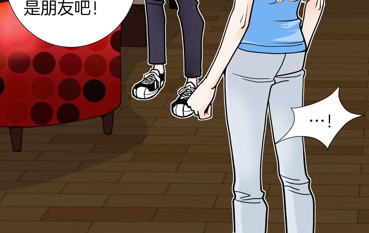 第17话 女主角89