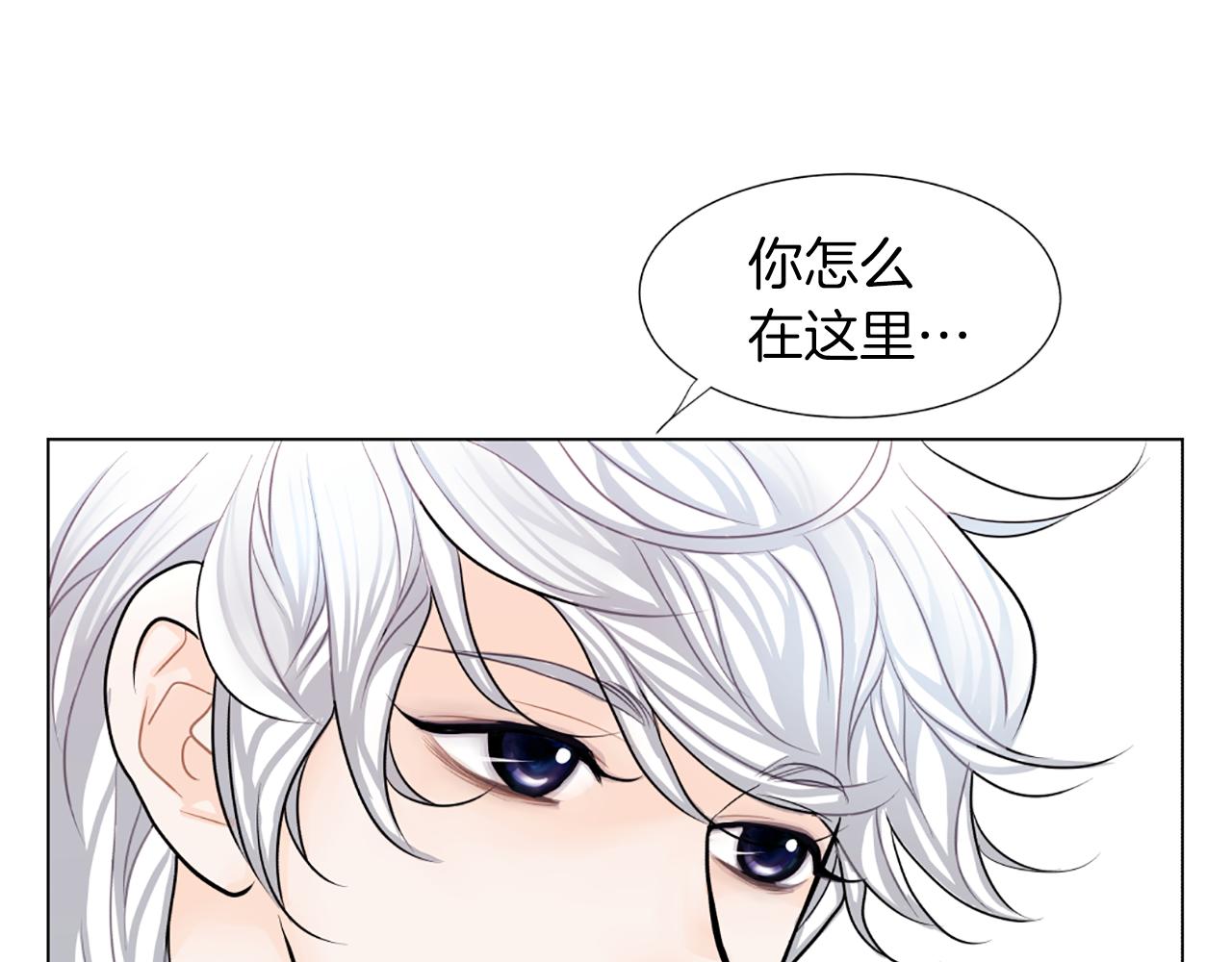 第19话 心情不赖20