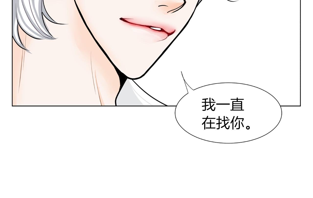 第19话 心情不赖21