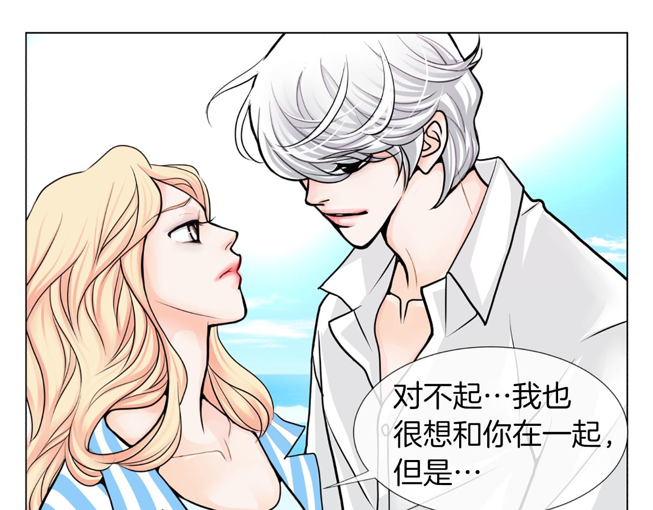 第19话 心情不赖22