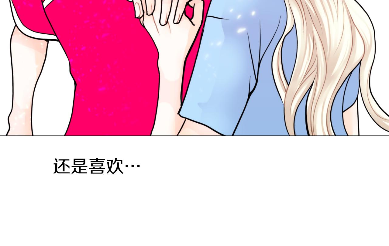 第19话 心情不赖33