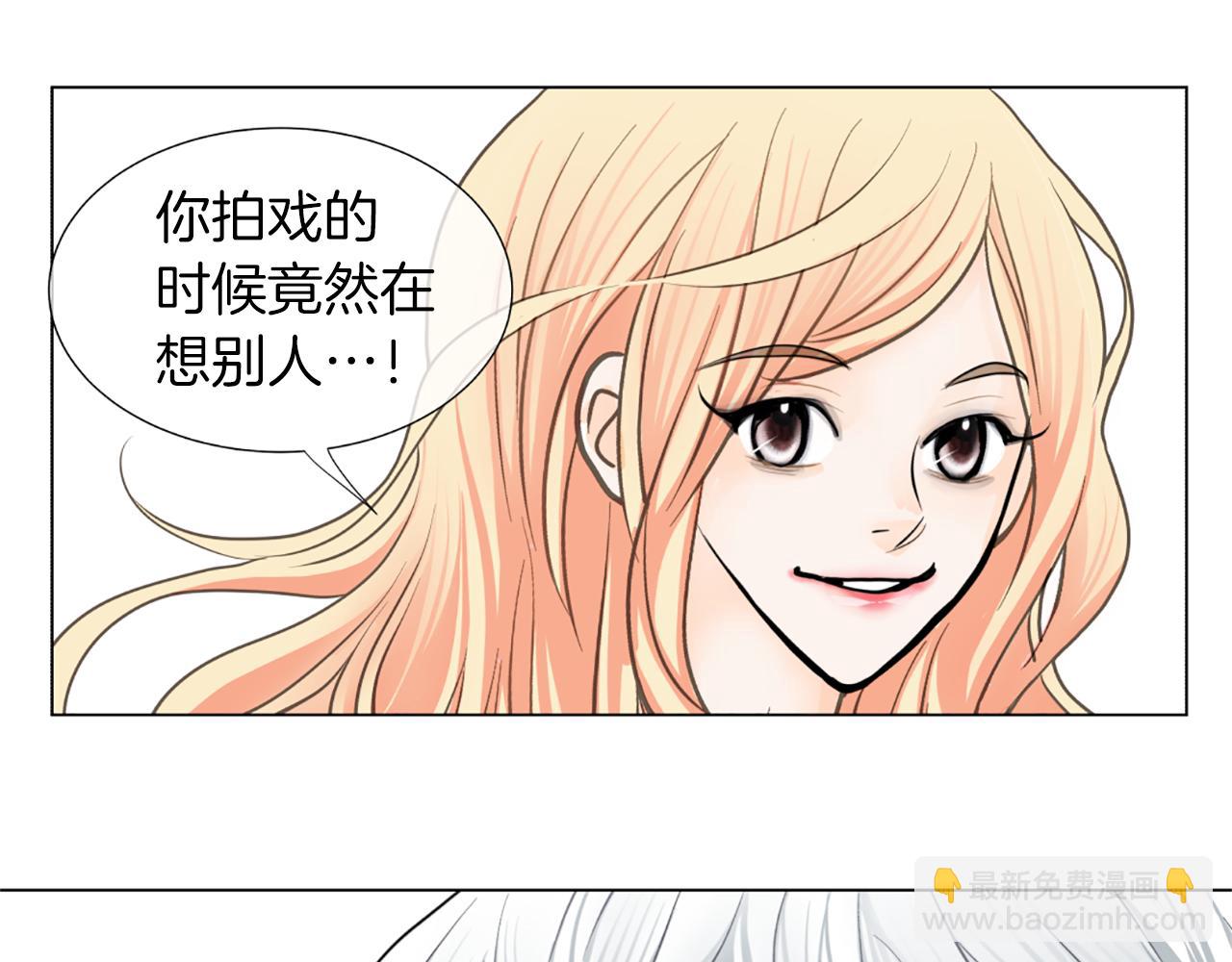 第19话 心情不赖46